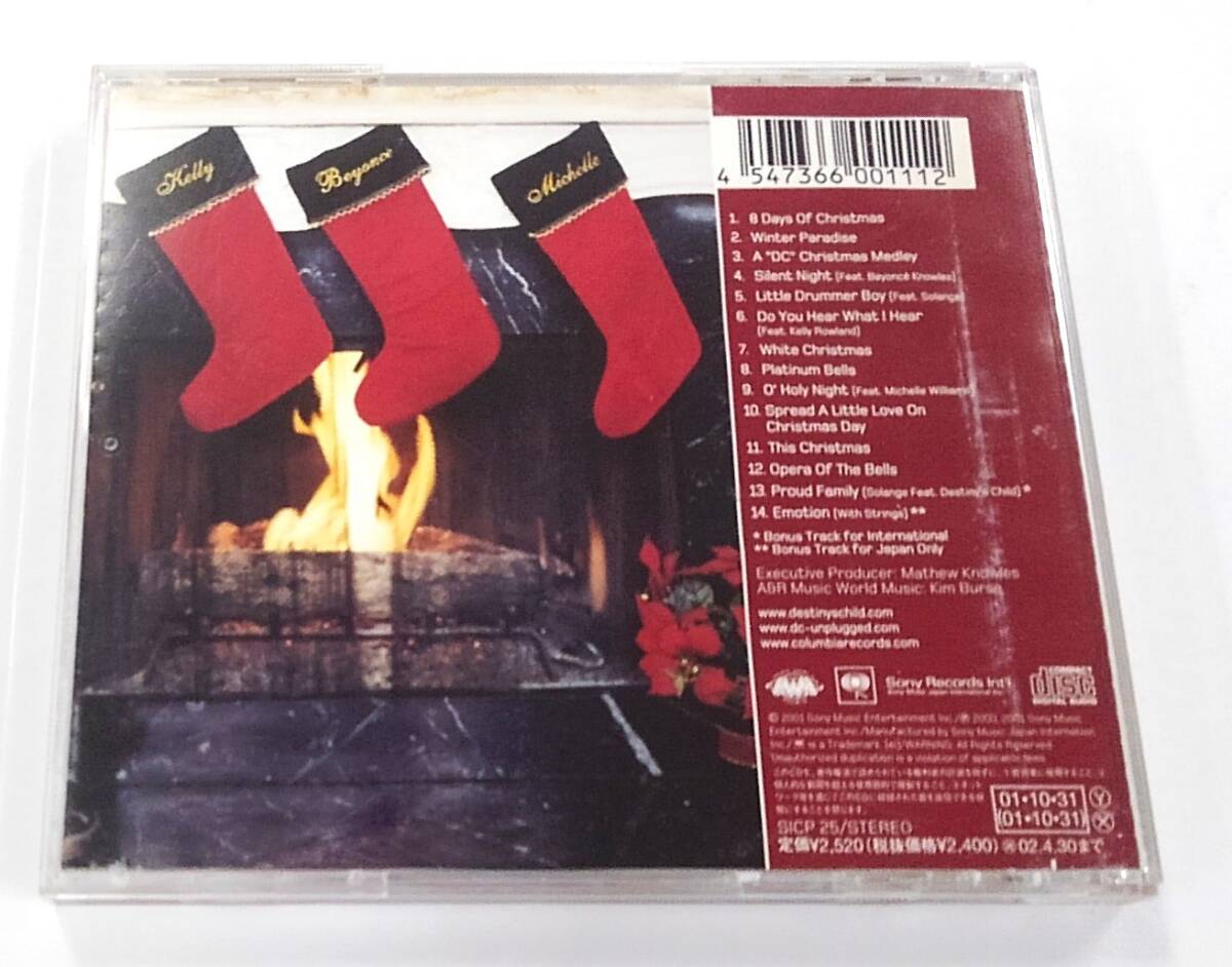 item_image_3