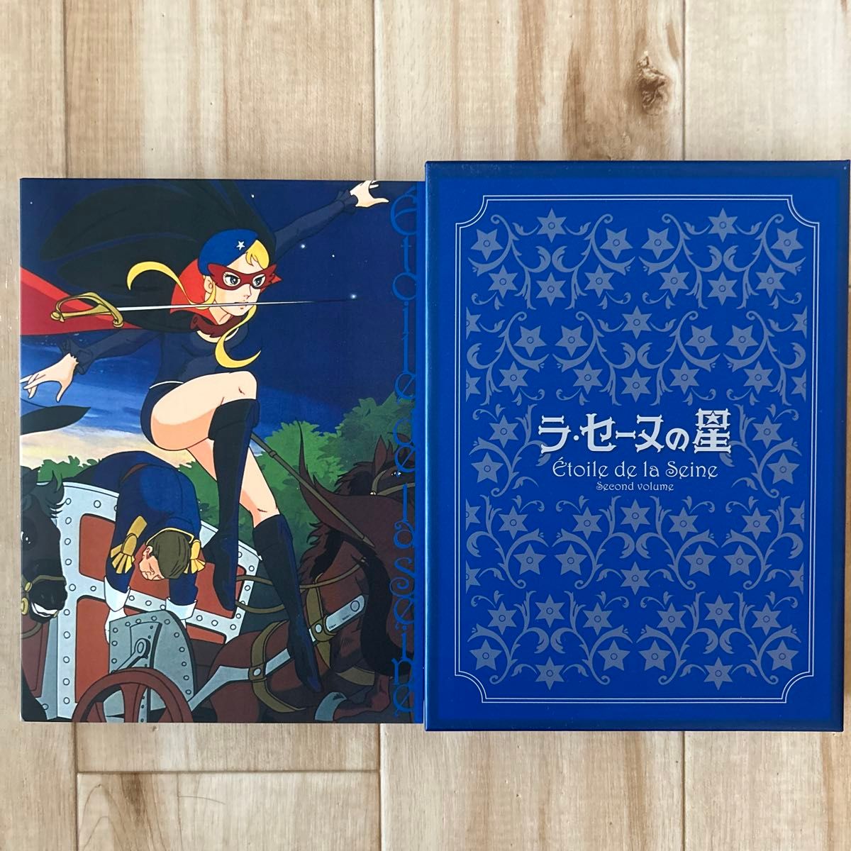 ラ・セーヌの星 下巻 DVD-BOX ラ・セーヌの星 下巻 DVD-BOX