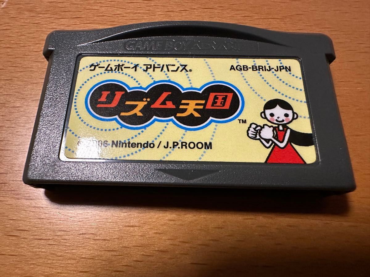 リズム天国 GBA ソフトのみ ゲームボーイアドバンス|Yahoo リズム天国 GBA ソフトのみ ゲームボーイアドバンス|Yahoo