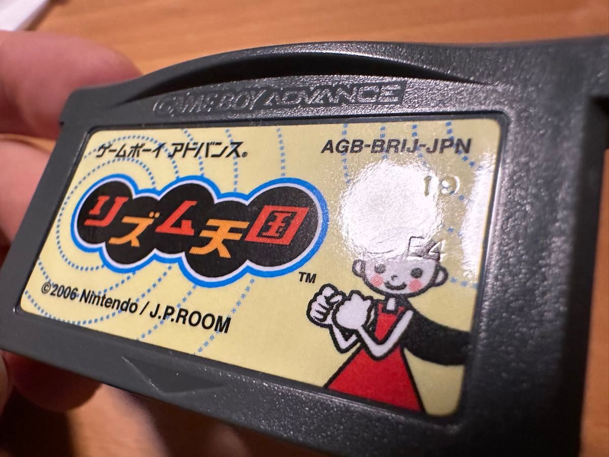 リズム天国 GBA ソフトのみ ゲームボーイアドバンス|Yahoo リズム天国 GBA ソフトのみ ゲームボーイアドバンス|Yahoo