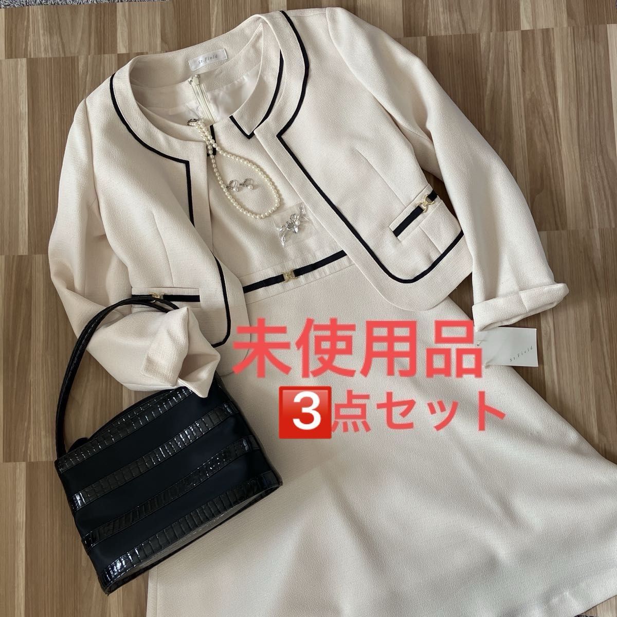 新品3点セット ワンピース&ジャケット&バッグ