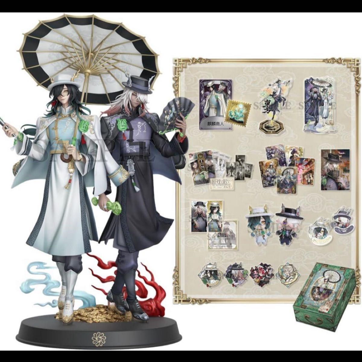新品未開封 第五人格 6周年 オフラインパック 白黒無常 特別豪華 新品未開封 第五人格 6周年 オフラインパック 白黒無常 特別豪華