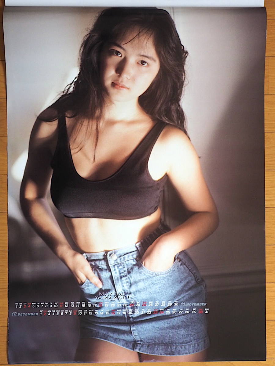 1990 год Yamazaki Mayumi календарь не использовался хранение товар 