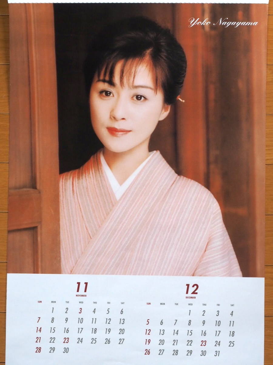 1999年 酒井法子 安達祐実 酒井美紀 林あさ美 高橋由美子 長山洋子 カレンダー 未使用保管品