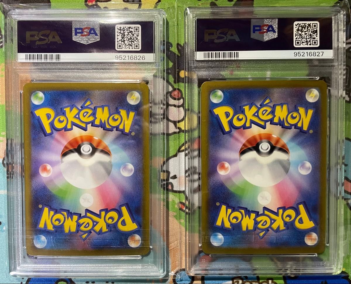 プラスル マイナン ar ポケモンカード PSA10 ポケカ 連番 プラスル マイナン ar ポケモンカード PSA10 ポケカ 連番