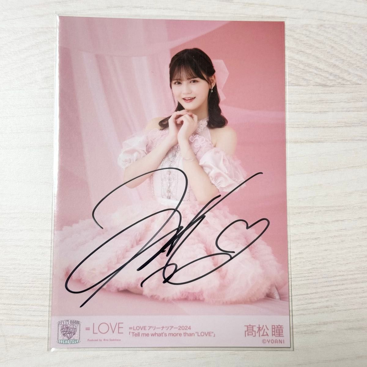 Amazon.co.jp: =LOVE 髙松瞳 直筆 6周年衣装 ピンキー衣装 Amazon.co.jp: =LOVE 髙松瞳 直筆 6周年衣装 ピンキー衣装