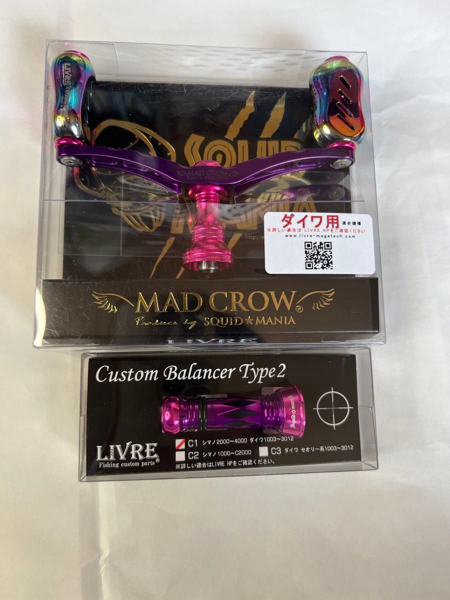 SQUID MANIA MADCROW98 ダイワ用 SQUID MANIA MADCROW98 ダイワ用