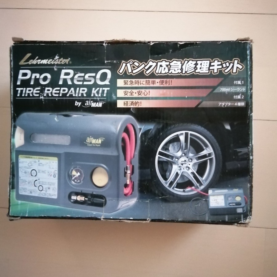 Paypayフリマ 自動車 パンク応急修理キット Pro Resq By Airman Paypayフリマ 自動車 パンク応急修理キット Pro Resq By Airman
