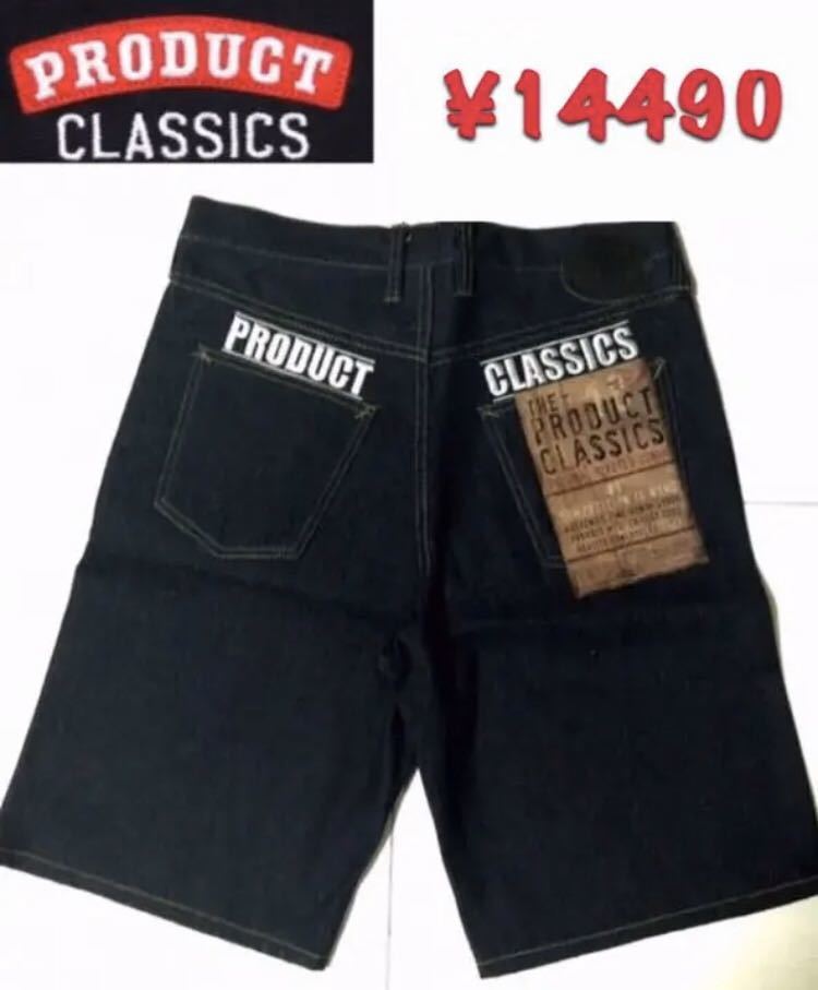 新品 14490円★PRODUCT プロダクト デニム ハーフパンツ ショートパンツ pants shorts