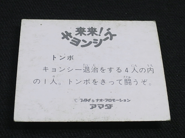 item_image_9