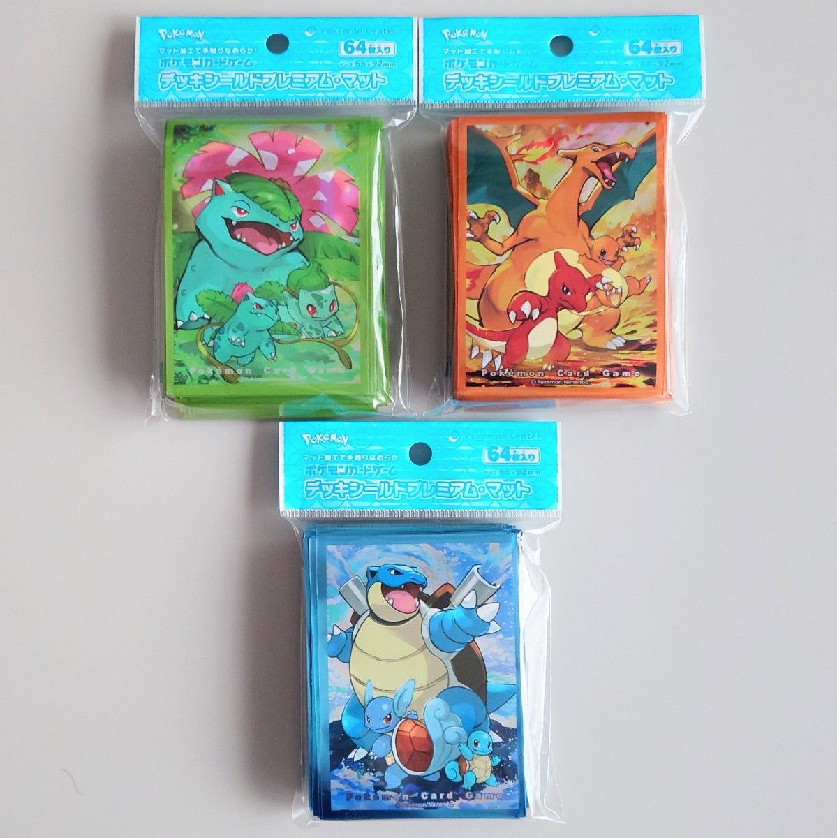 ポケモンカード デッキシールド 進化の系譜 フシギバナ ポケモンカード デッキシールド 進化の系譜 フシギバナ