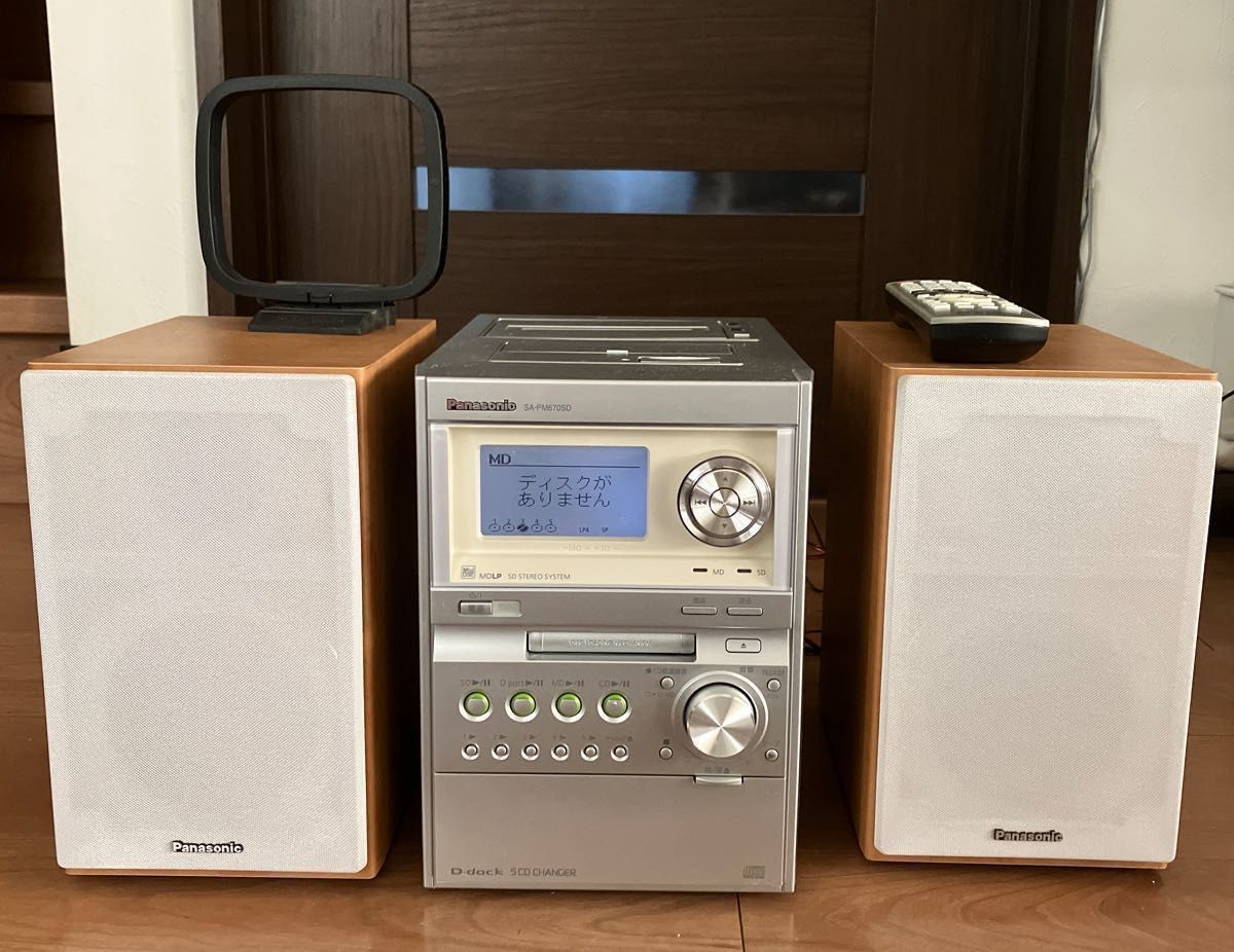 mdコンポ レトロ SDステレオシステム Panasonic SA-PM670SD MD mdコンポ レトロ SDステレオシステム Panasonic SA-PM670SD MD