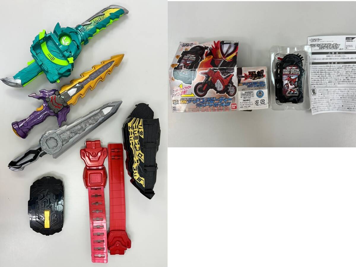 H1226I 仮面ライダー エグゼイド セイバー ビルド ゼロワン H1226I 仮面ライダー エグゼイド セイバー ビルド ゼロワン