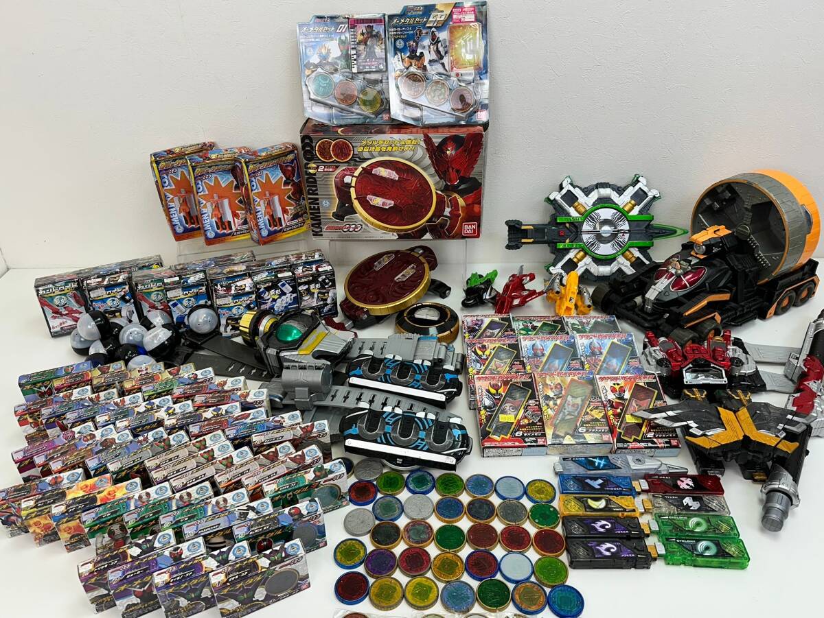 H1226K 仮面ライダー W オーズ 大量 まとめ セット ダブル H1226K 仮面ライダー W オーズ 大量 まとめ セット ダブル