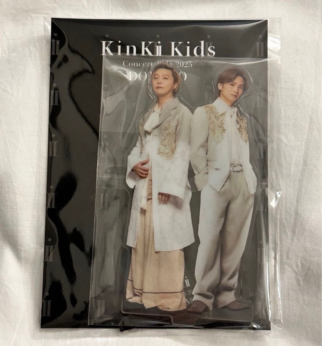 新品未開封 KinKi Kids キンキキッズ「DOMOTO」アクリルスタンド 新品未開封 KinKi Kids キンキキッズ「DOMOTO」アクリルスタンド
