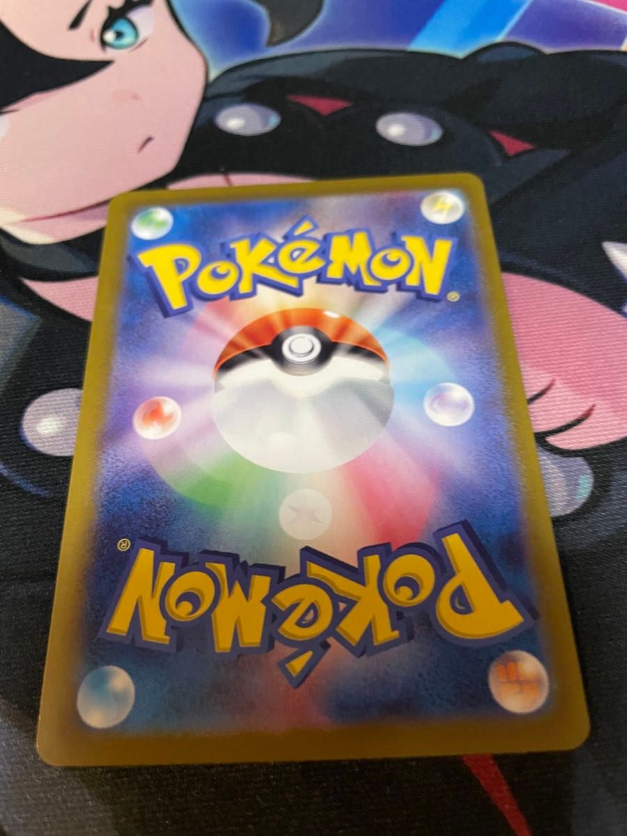 Nのゾロアーク SAR SR Nのゾロア AR 計3枚セット ポケモンカード Nのゾロアーク SAR SR Nのゾロア AR 計3枚セット ポケモンカード