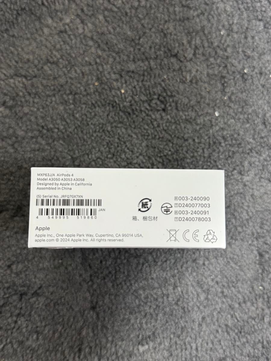新品未開封 Apple AirPods 4 第4世代 MXP63J/A|Yahoo!フリマ 新品未開封 Apple AirPods 4 第4世代 MXP63J/A|Yahoo!フリマ