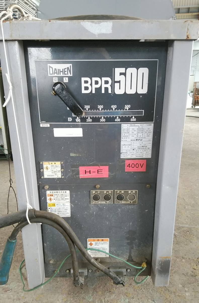ダイヘン 交流アーク溶接機 BPR500 (BPRX-500-1) 2004年 ダイヘン 交流アーク溶接機 BPR500 (BPRX-500-1) 2004年