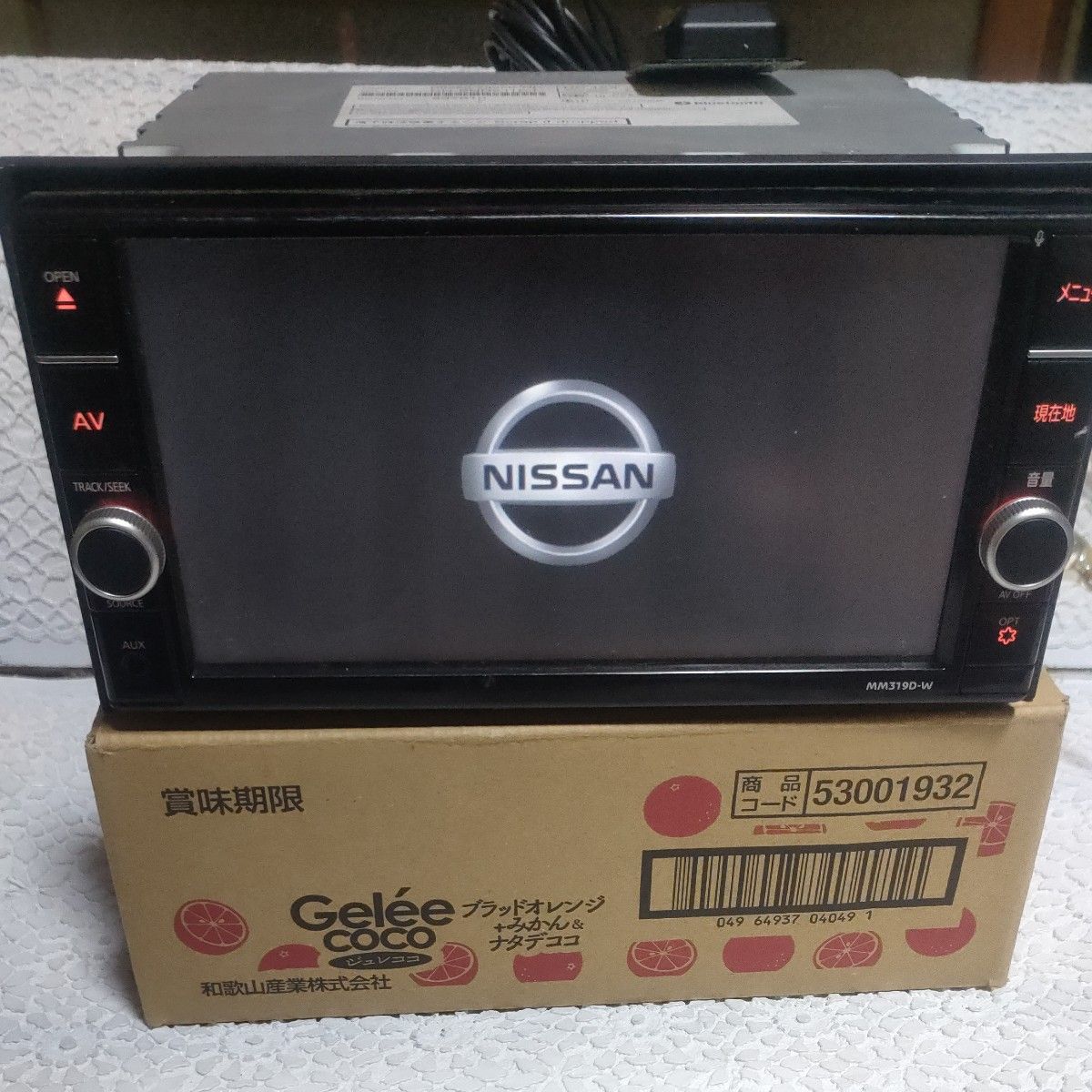 日産 Bluetooth MM319D-W ナビ|Yahoo!フリマ(旧PayPayフリマ) 日産 Bluetooth MM319D-W ナビ|Yahoo!フリマ(旧PayPayフリマ)