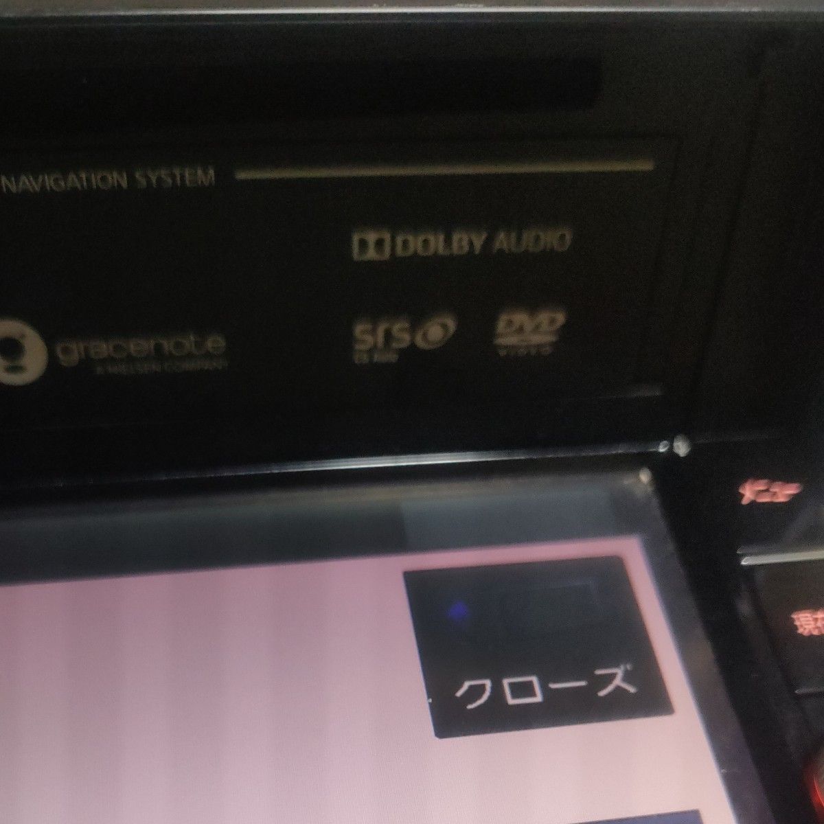 日産 Bluetooth MM319D-W ナビ|Yahoo!フリマ(旧PayPayフリマ) 日産 Bluetooth MM319D-W ナビ|Yahoo!フリマ(旧PayPayフリマ)