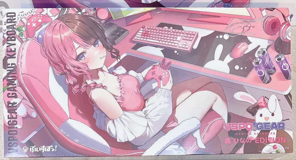 橘ひなの ぶいすぽっ ゲーミングキーボード マウスパッド|Yahoo 橘ひなの ぶいすぽっ ゲーミングキーボード マウスパッド|Yahoo