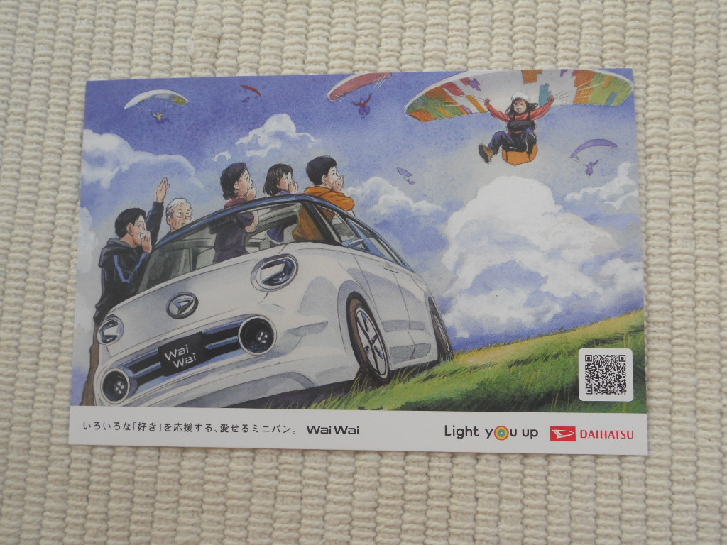 item_image_5