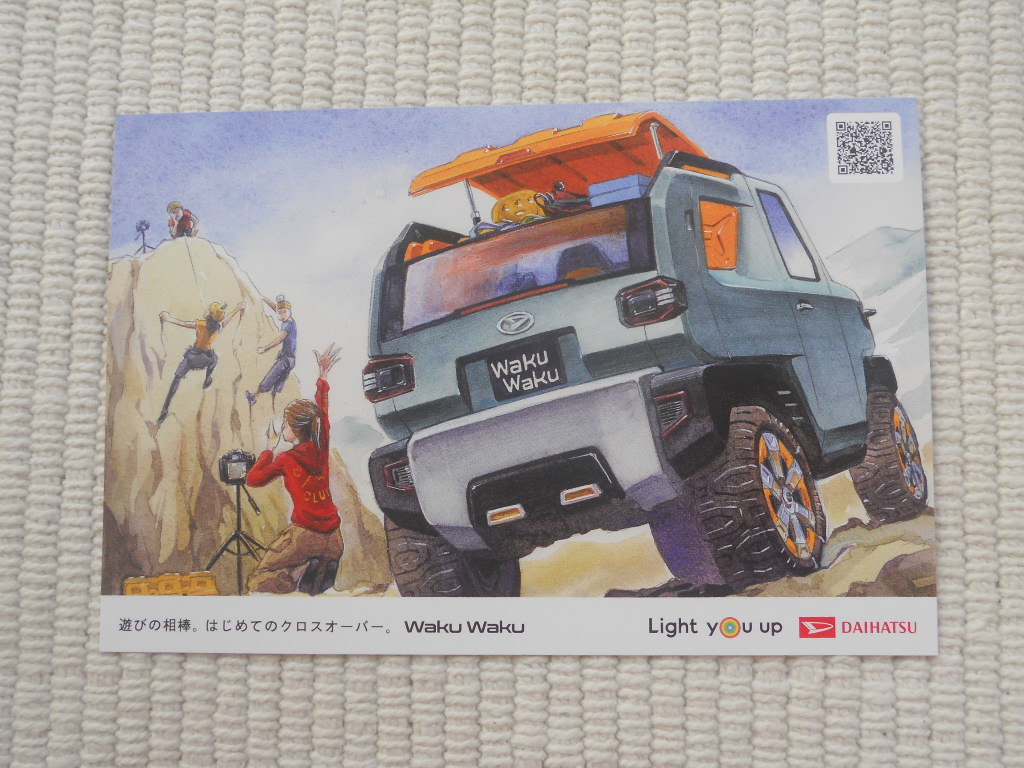 item_image_7