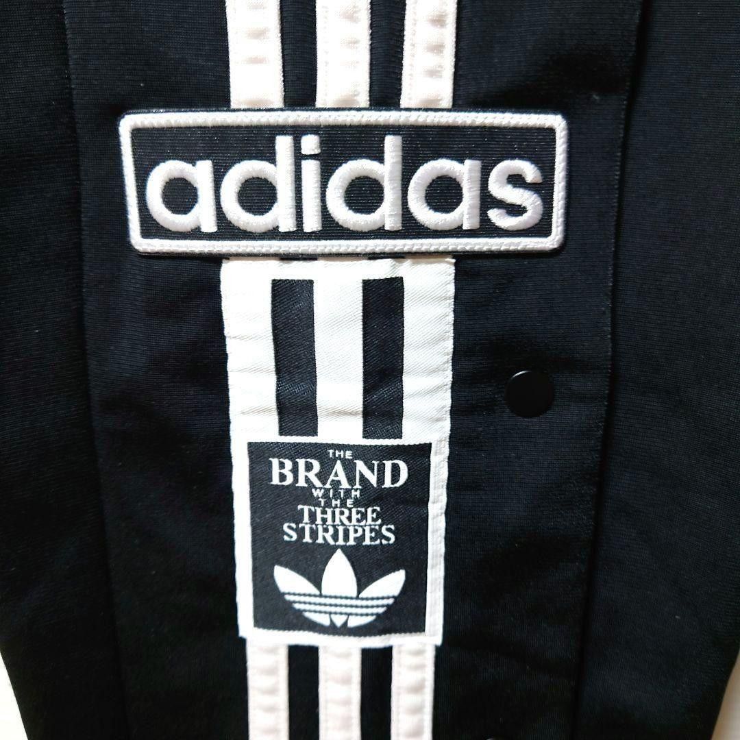 adidas 黒 2XL アディブレイクトラックパンツ ワイドパンツ adidas 黒 2XL アディブレイクトラックパンツ ワイドパンツ