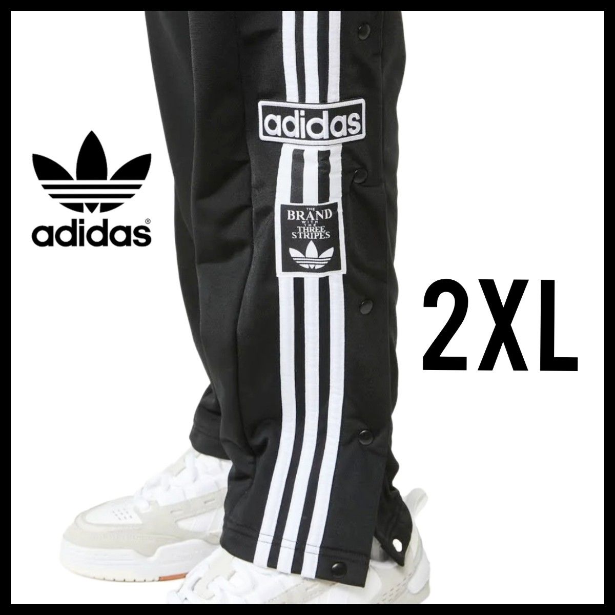 adidas 黒 2XL アディブレイクトラックパンツ ワイドパンツ adidas 黒 2XL アディブレイクトラックパンツ ワイドパンツ