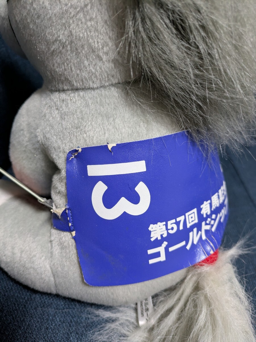 競馬ぬいぐるみ11体セット(アイドルホース(ゴールドシップ 競馬ぬいぐるみ11体セット(アイドルホース(ゴールドシップ