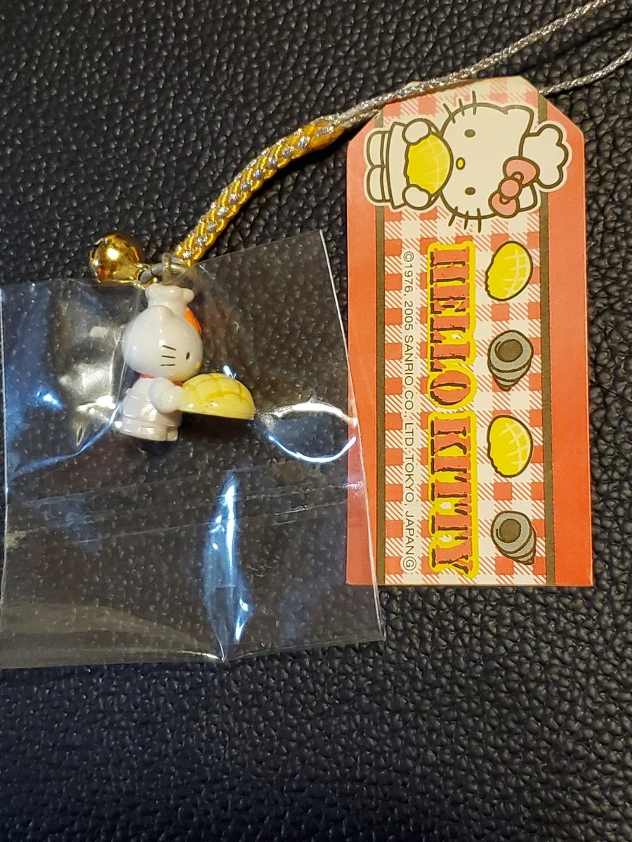 ハローキティ ご当地限定ストラップ 根付け パン屋さん ハローキティ ご当地限定ストラップ 根付け パン屋さん