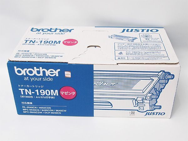 新品未開封 brother 純正 TN-190M トナーカートリッジ 期限切れ_画像1