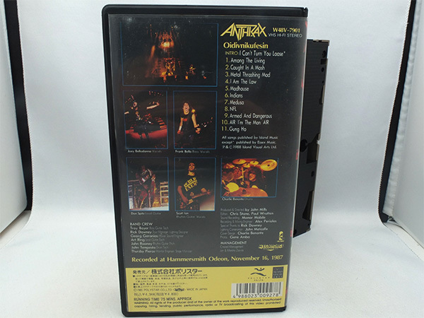  Anne slacks N*F*V live!! ANTHRAX VHS