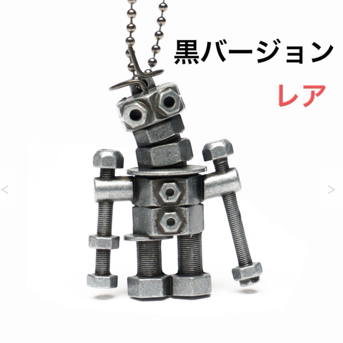 米津玄師 2025 ツアー JUNK ガチャガチャ がらくたくん 米津玄師 2025 ツアー JUNK ガチャガチャ がらくたくん