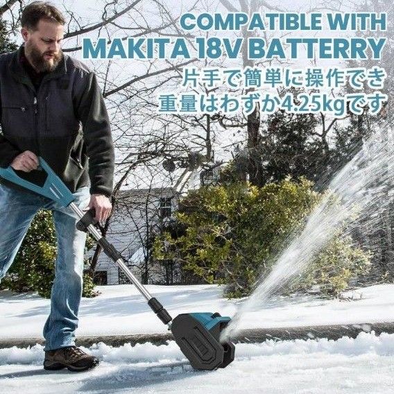FEIJIE 電動除雪機 除雪器具 電動除雪スコップ 手持ち式 FEIJIE 電動除雪機 除雪器具 電動除雪スコップ 手持ち式