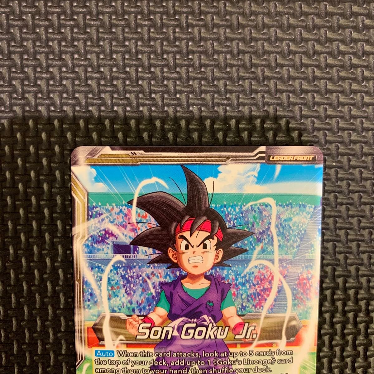正規品 ドラゴンボールカードゲーム フュージョンワールド 悟空 正規品 ドラゴンボールカードゲーム フュージョンワールド 悟空