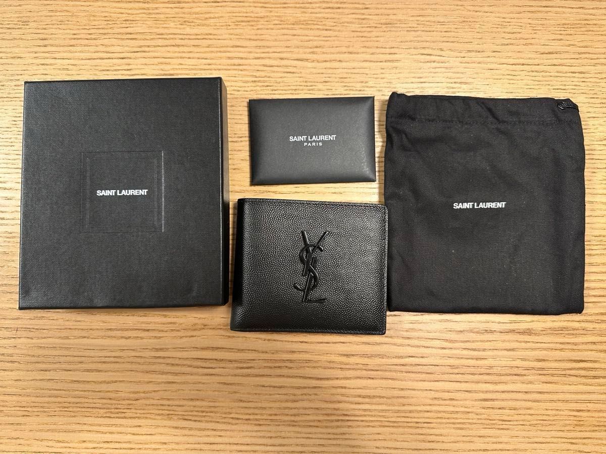 超美品 サンローラン YSL イブサンローラン 二つ折り財布 SAINT 超美品 サンローラン YSL イブサンローラン 二つ折り財布 SAINT