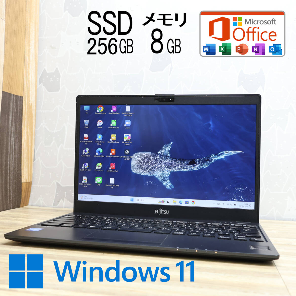 中古パソコン デスクトップパソコン 純正Microsoft Office付 中古パソコン デスクトップパソコン 純正Microsoft Office付