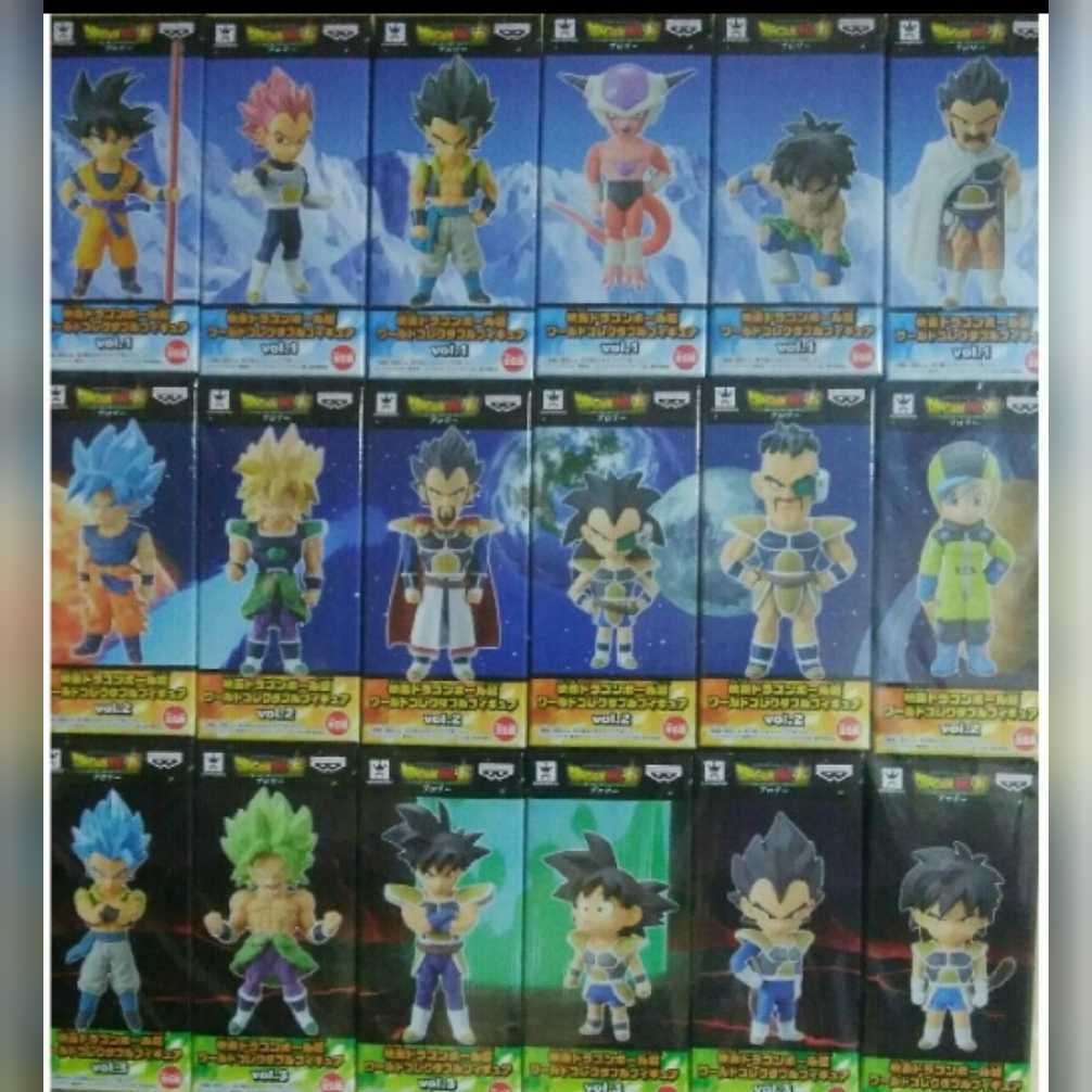 オンラインストア卸値 ワーコレ ドラゴンボール超 映画 ブロリー コンプリート 18体セット 即納できます Www Coldwellbankersamara Com