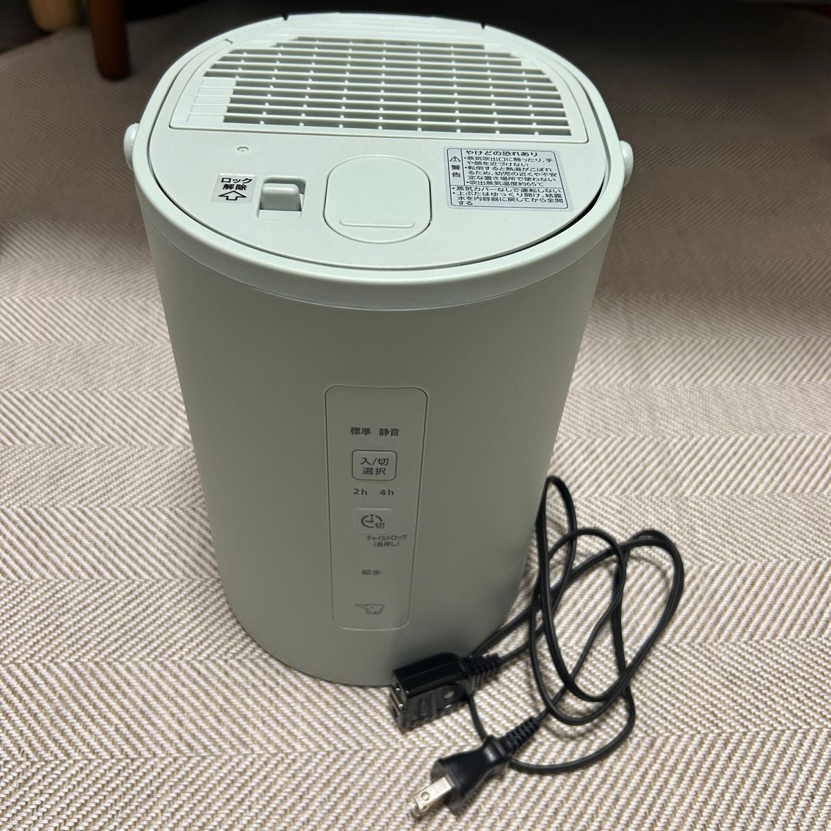 象印 スチーム式加湿器 EE-MA20-GA グリーン|Yahoo!フリマ(旧 象印 スチーム式加湿器 EE-MA20-GA グリーン|Yahoo!フリマ(旧