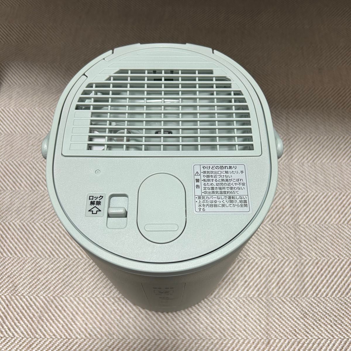 象印 スチーム式加湿器 EE-MA20-GA グリーン|Yahoo!フリマ(旧 象印 スチーム式加湿器 EE-MA20-GA グリーン|Yahoo!フリマ(旧