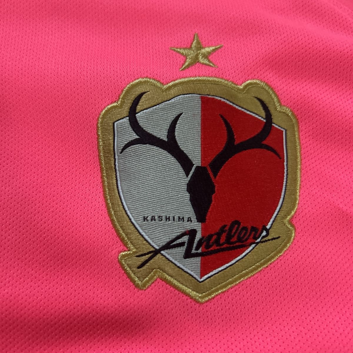 鹿島アントラーズ ピンク ユニフォーム 西大伍 選手 サッカー 鹿島アントラーズ ピンク ユニフォーム 西大伍 選手 サッカー