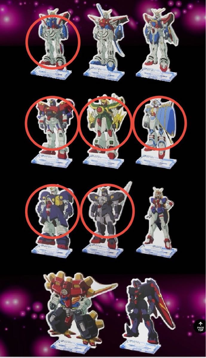 一番くじ Gガンダム 30th Anniversary フィギュア・アクスタ 他 一番くじ Gガンダム 30th Anniversary フィギュア・アクスタ 他
