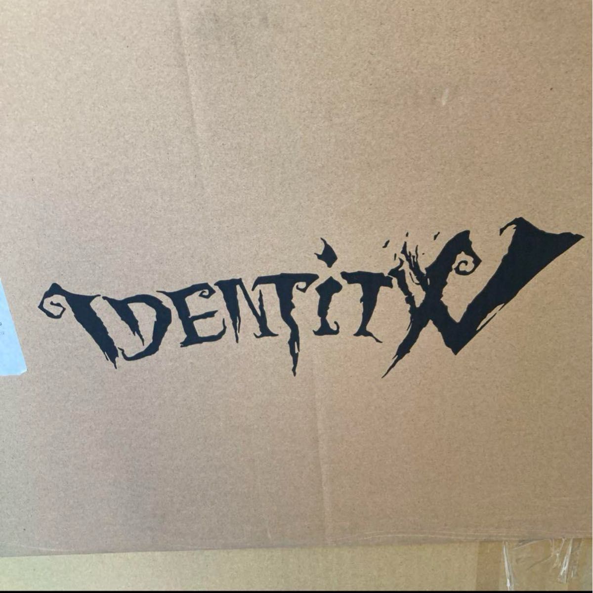 Identity V (アイデンティティV)第五人格6周年限定オフライン Identity V (アイデンティティV)第五人格6周年限定オフライン