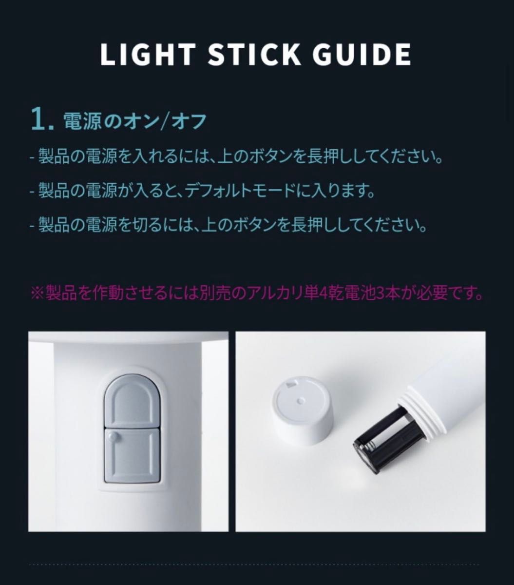 ペンライト BOYNEXTDOOR ボネクド 新品未開封 ペンラ|Yahoo ペンライト BOYNEXTDOOR ボネクド 新品未開封 ペンラ|Yahoo