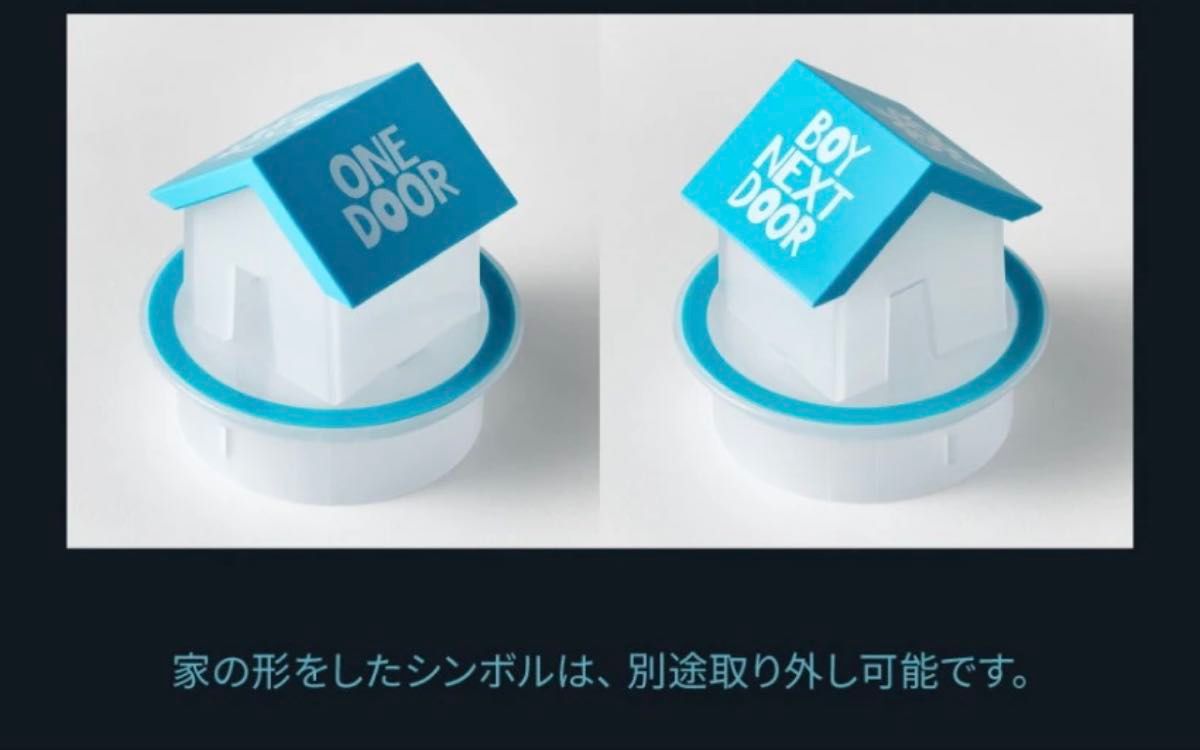 ペンライト BOYNEXTDOOR ボネクド 新品未開封 ペンラ|Yahoo ペンライト BOYNEXTDOOR ボネクド 新品未開封 ペンラ|Yahoo