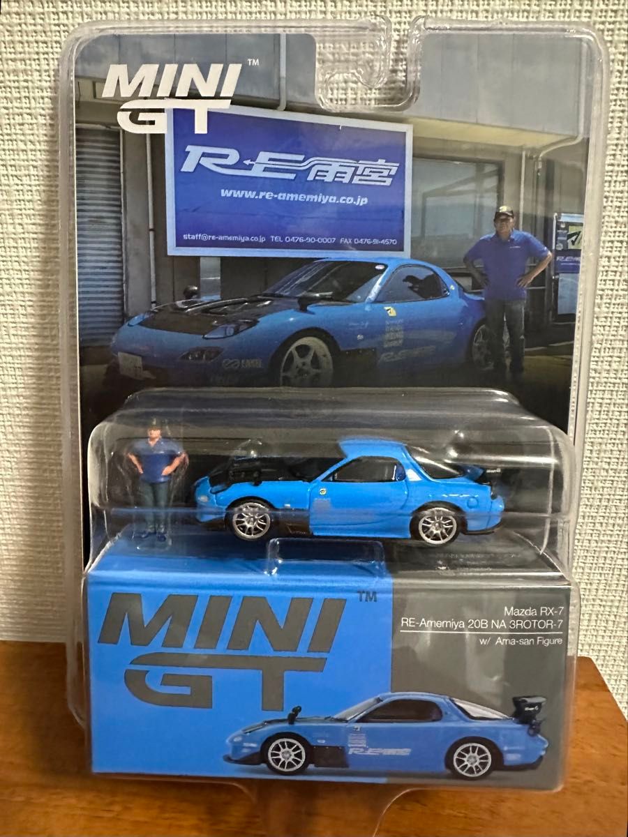 MINI GT RE雨宮 マツダ RX−7 東京オートサロン2025 限定 MINI GT RE雨宮 マツダ RX−7 東京オートサロン2025 限定