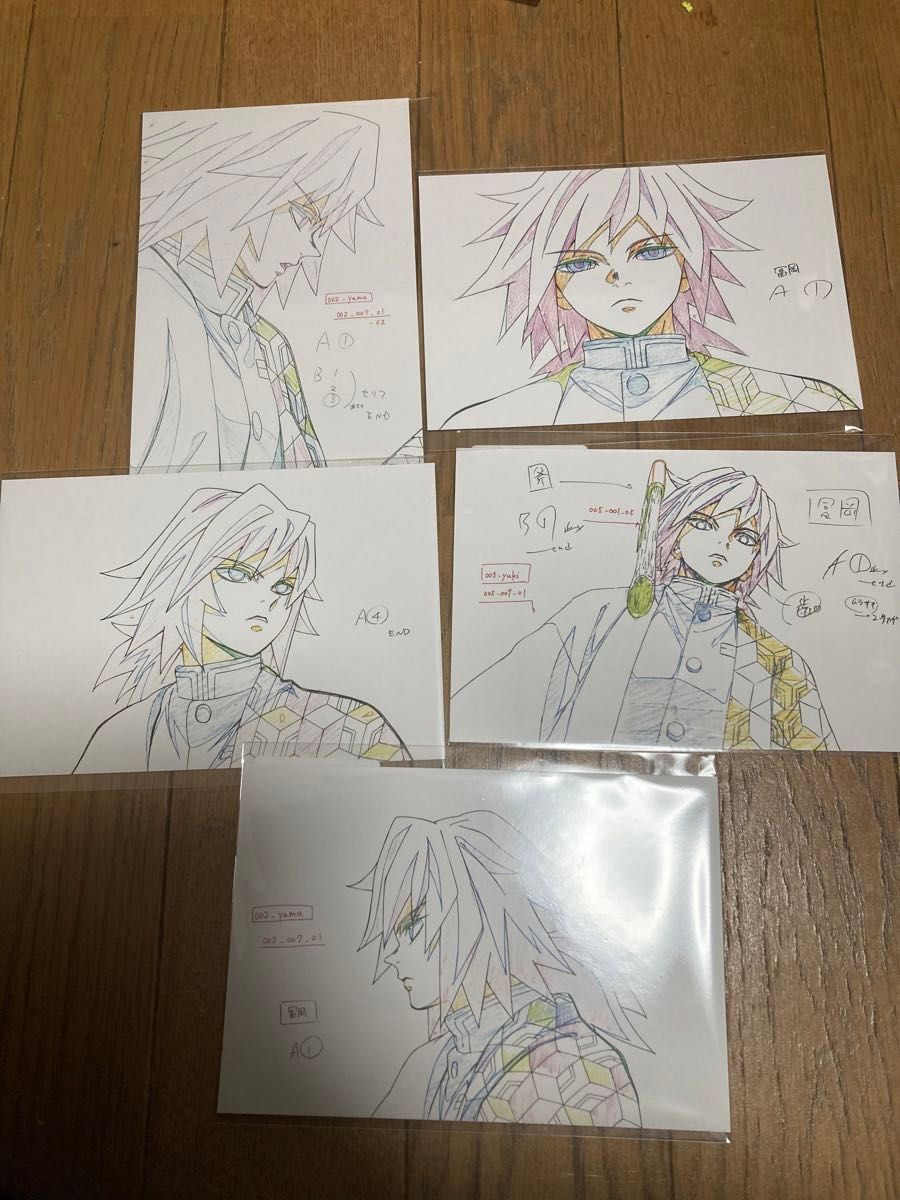 鬼滅の刃 柱展 原画ポストカード 冨岡義勇 5枚|Yahoo!フリマ 鬼滅の刃 柱展 原画ポストカード 冨岡義勇 5枚|Yahoo!フリマ