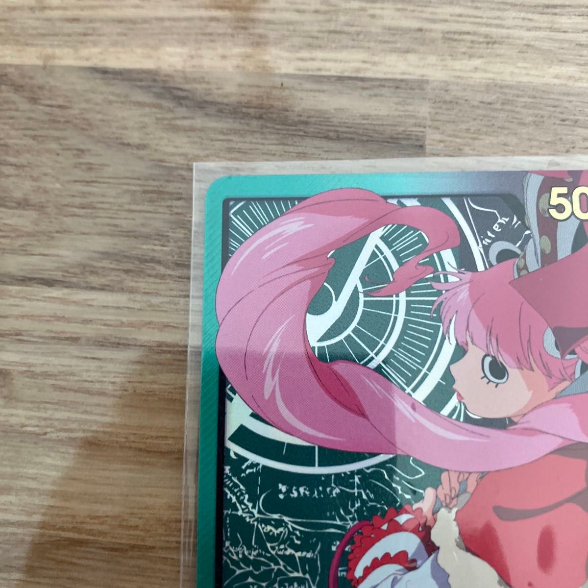 ワンピース カード 25周年 ペローナ 金文字|Yahoo!フリマ(旧 ワンピース カード 25周年 ペローナ 金文字|Yahoo!フリマ(旧
