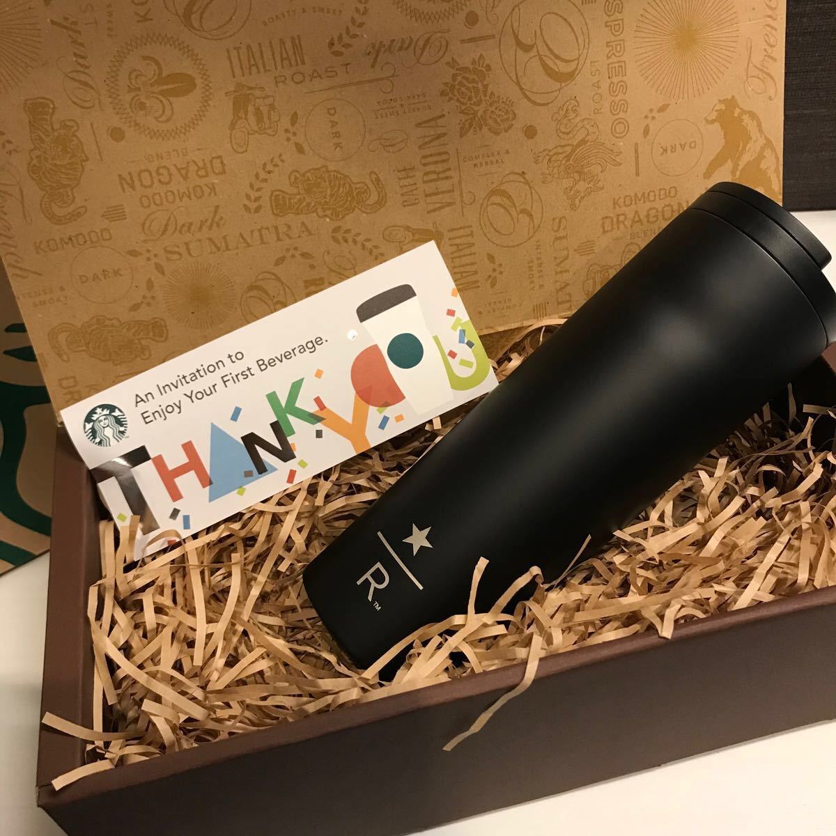 Paypayフリマ 新品未使用品 スタバ リザーブ限定 ステンレスタンブラー ドリンクチケット付 Paypayフリマ 新品未使用品 スタバ リザーブ限定 ステンレスタンブラー ドリンクチケット付